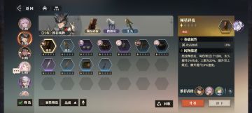 别被垃圾风物骗了