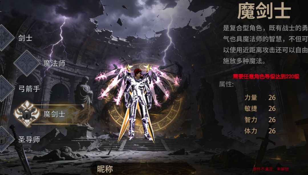 搬砖游戏推荐:荣耀出征,稳定首选! 1