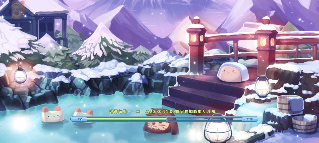 永恒岛手游:新版本来袭,这波更新简直杀疯 1