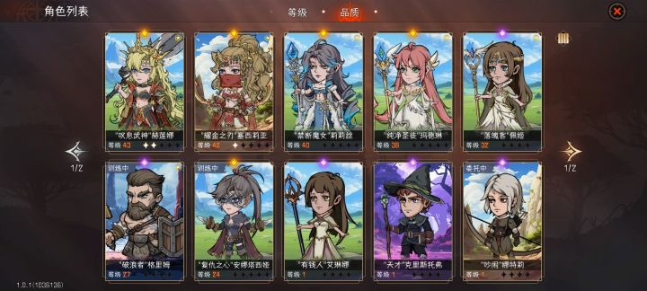 大佬们求解🥳🥳🥳截图