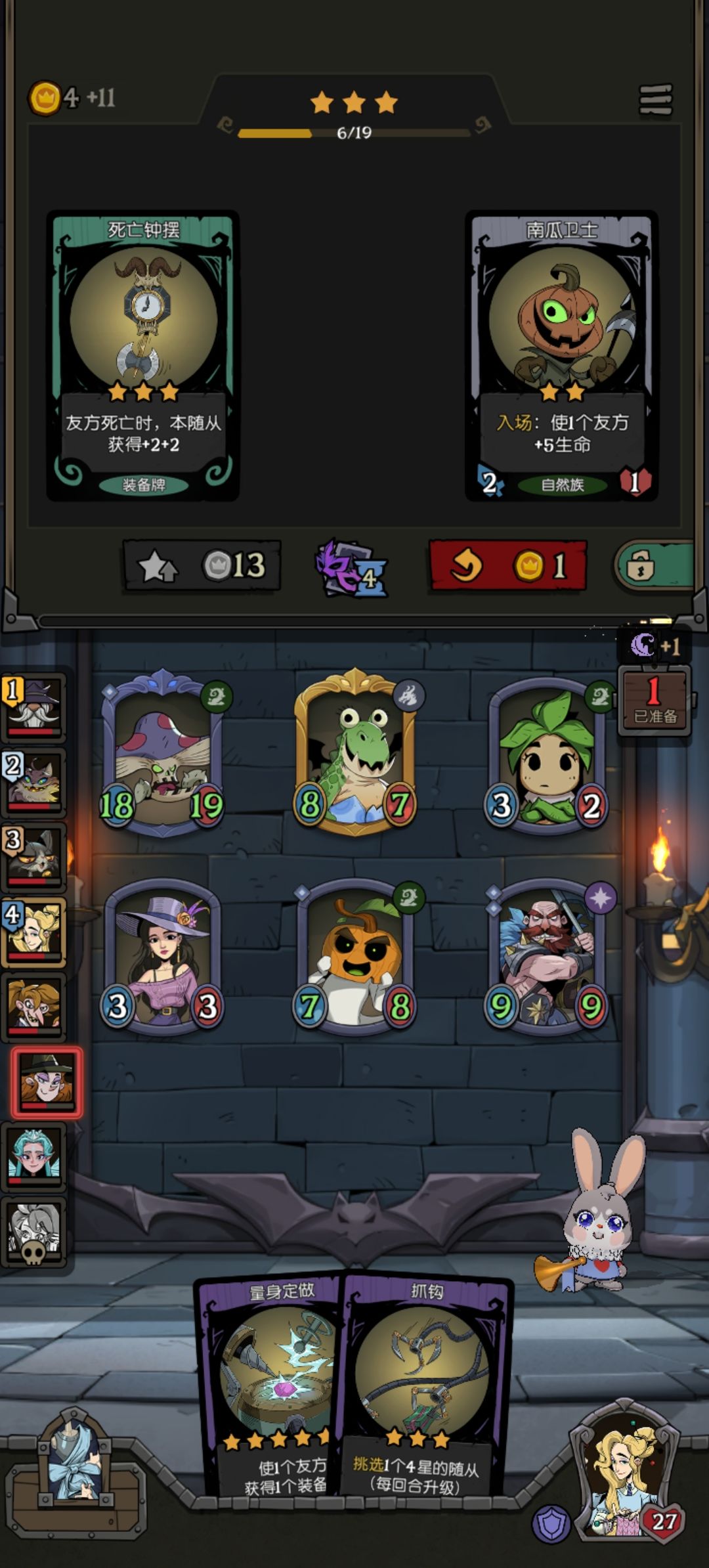 他为什么不复制? 3