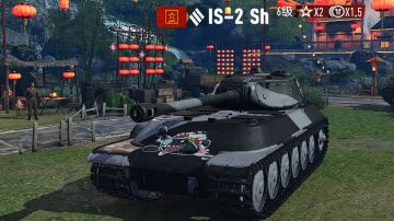 金币坦 IS-2 SH 攻略