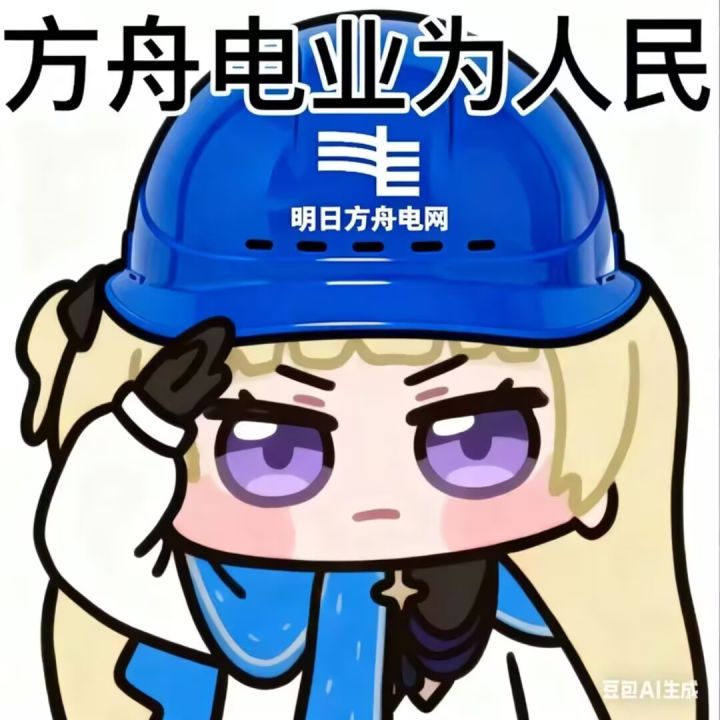 大佬们关于武器抽取问题截图