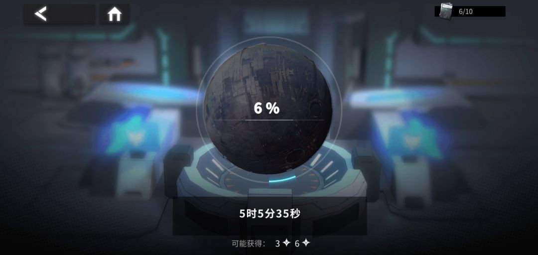为什么这么久 1