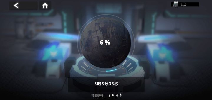 为什么这么久截图
