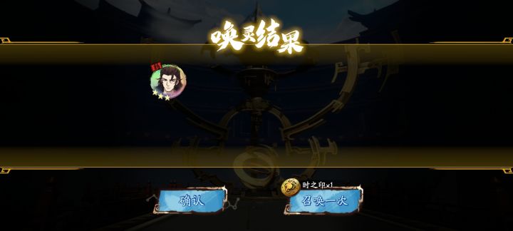 每日一抽出的，有用吗？截图