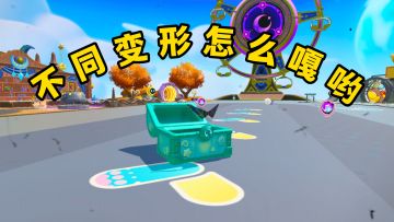 这期是声控福利