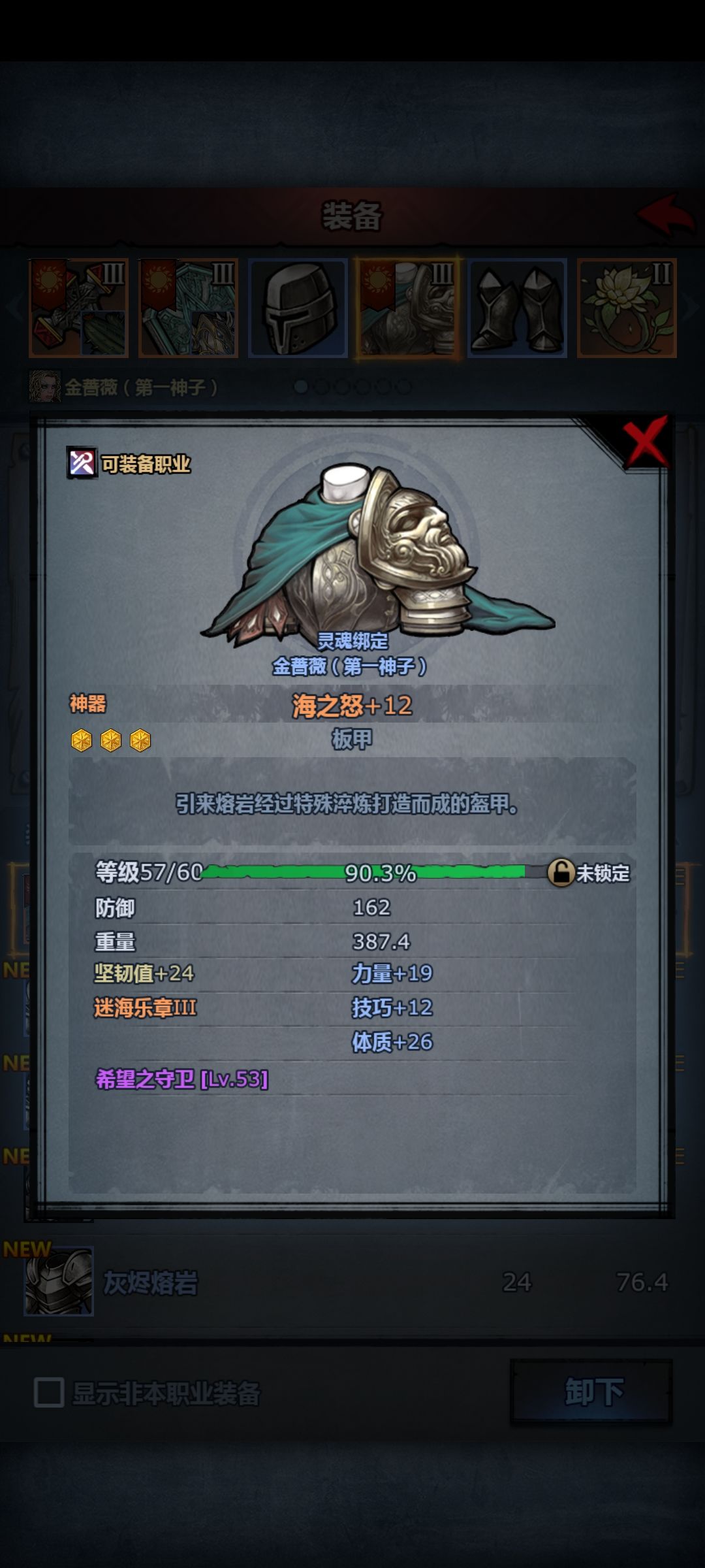 为什么会不一样啊？ 2