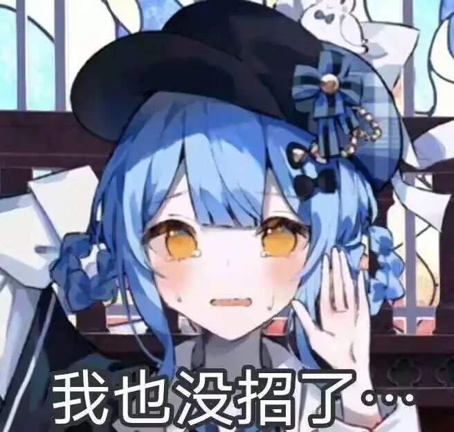 猫猫攻略组19:暗弓新PVP阵容思考 5