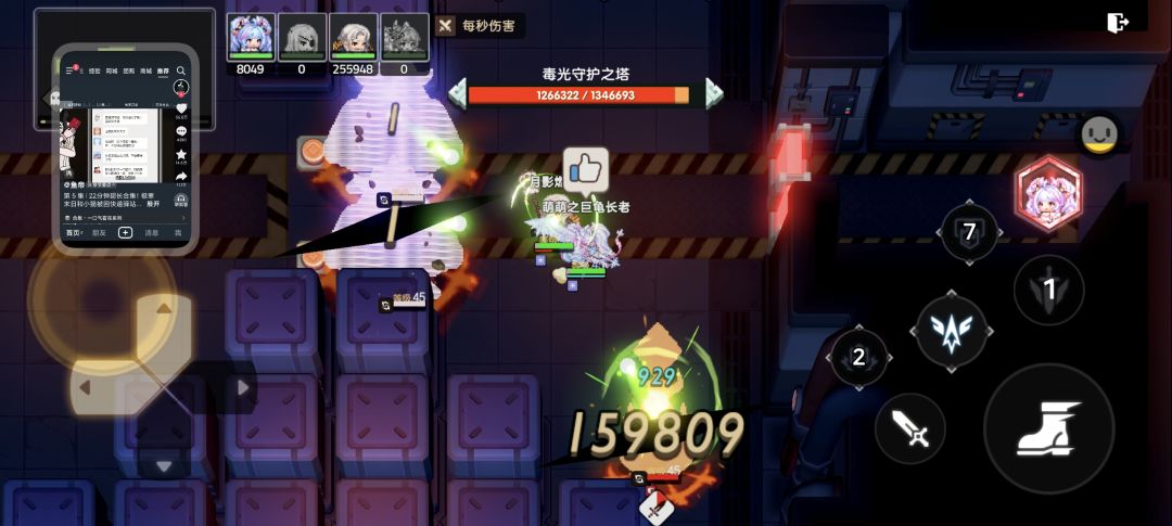 咋回事啊佬们 2