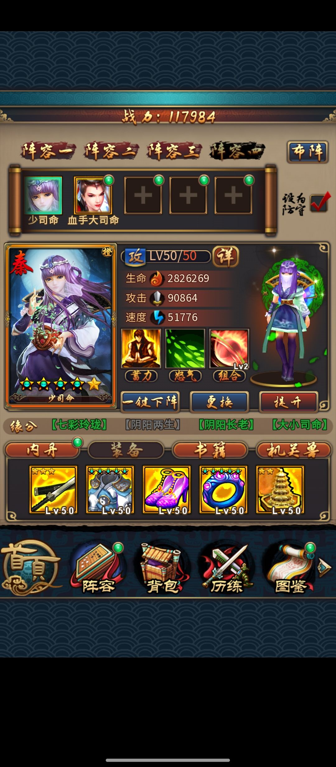 有人玩过吗? 1