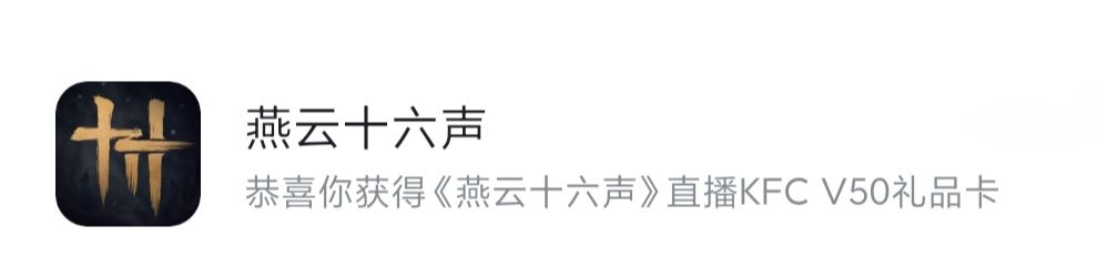 【无门槛V你50】烧烤哥宠粉时刻。 2