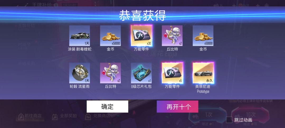 我突然释怀的笑 1