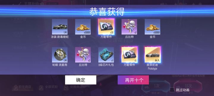 我突然释怀的笑截图