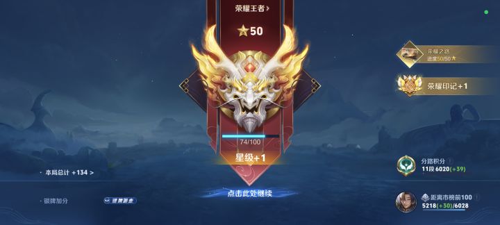万岁≧▽≦截图