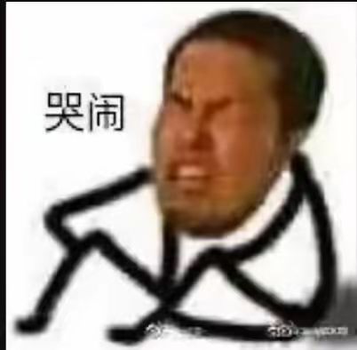 火车站龙虾没有舔食者怎么打 1