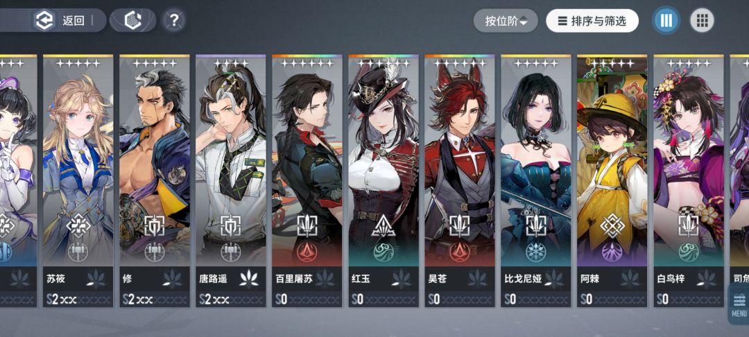 不是这??? 1