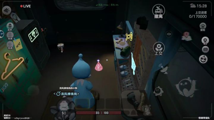 现在的惊魂寻宝队到底哪个角色更强？截图