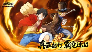 全新传奇伙伴「萨波」现已登场，火拳重燃，兄弟齐聚航线！