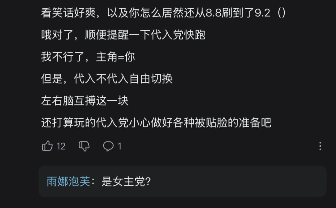 改标签! 7