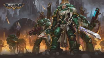 《雷霆远征》军团档案馆——五连导师