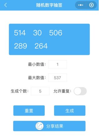（已开奖）《家园、异星与猎人》 盖楼活动！晒截图赢取好礼！