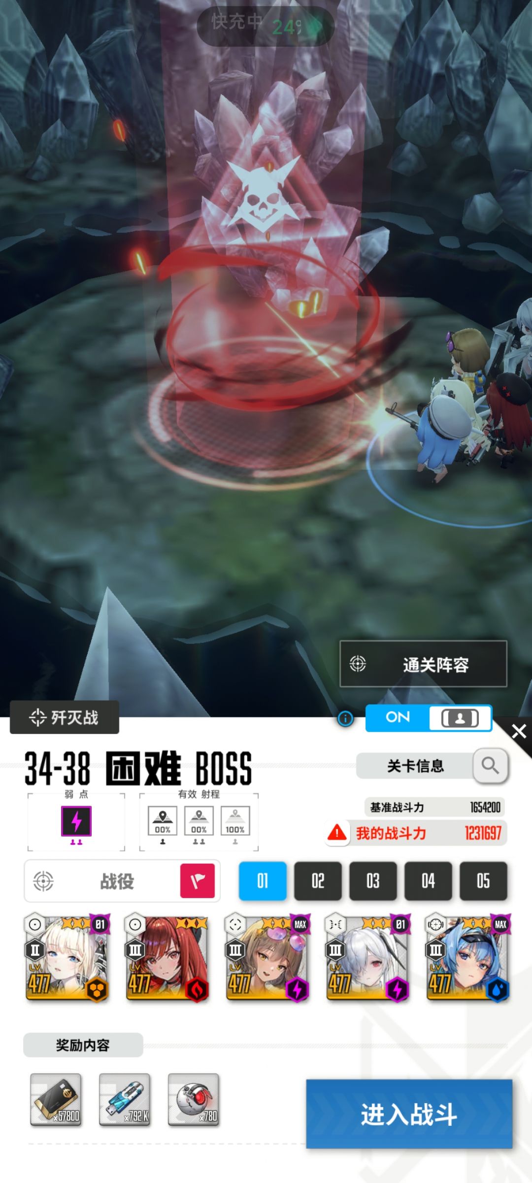 太绝望了😭 2