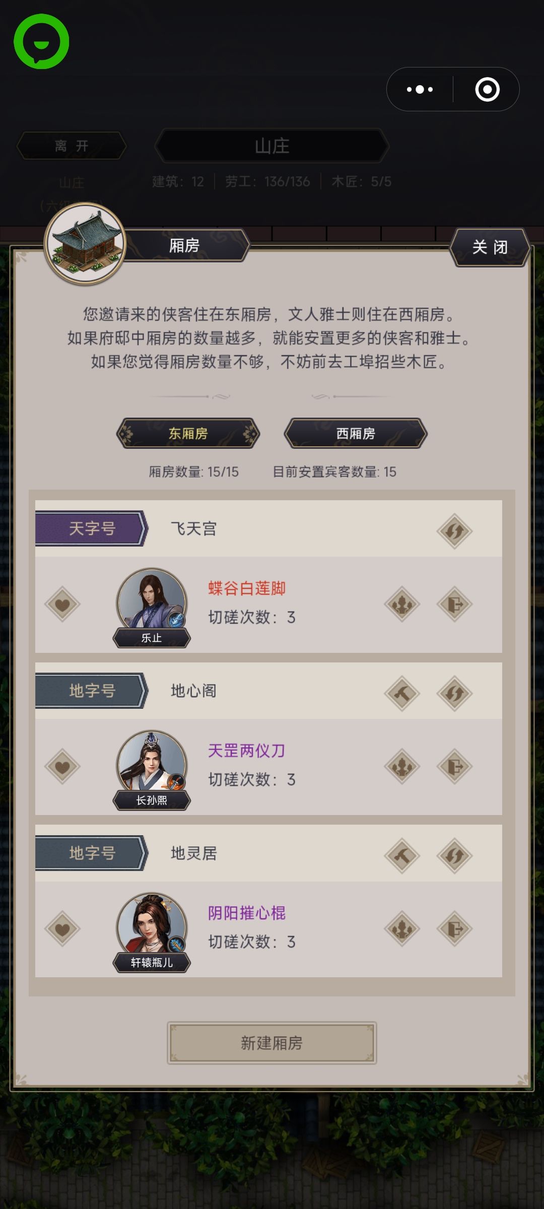 刚过波斯,然后干啥? 6