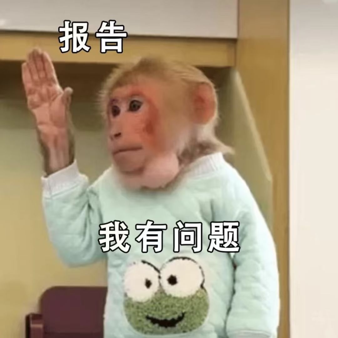 邮件一直不领会过期吗 1