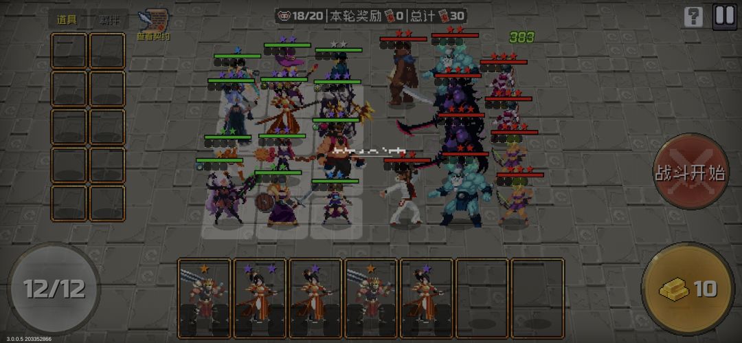 版本答案,直接抄 1