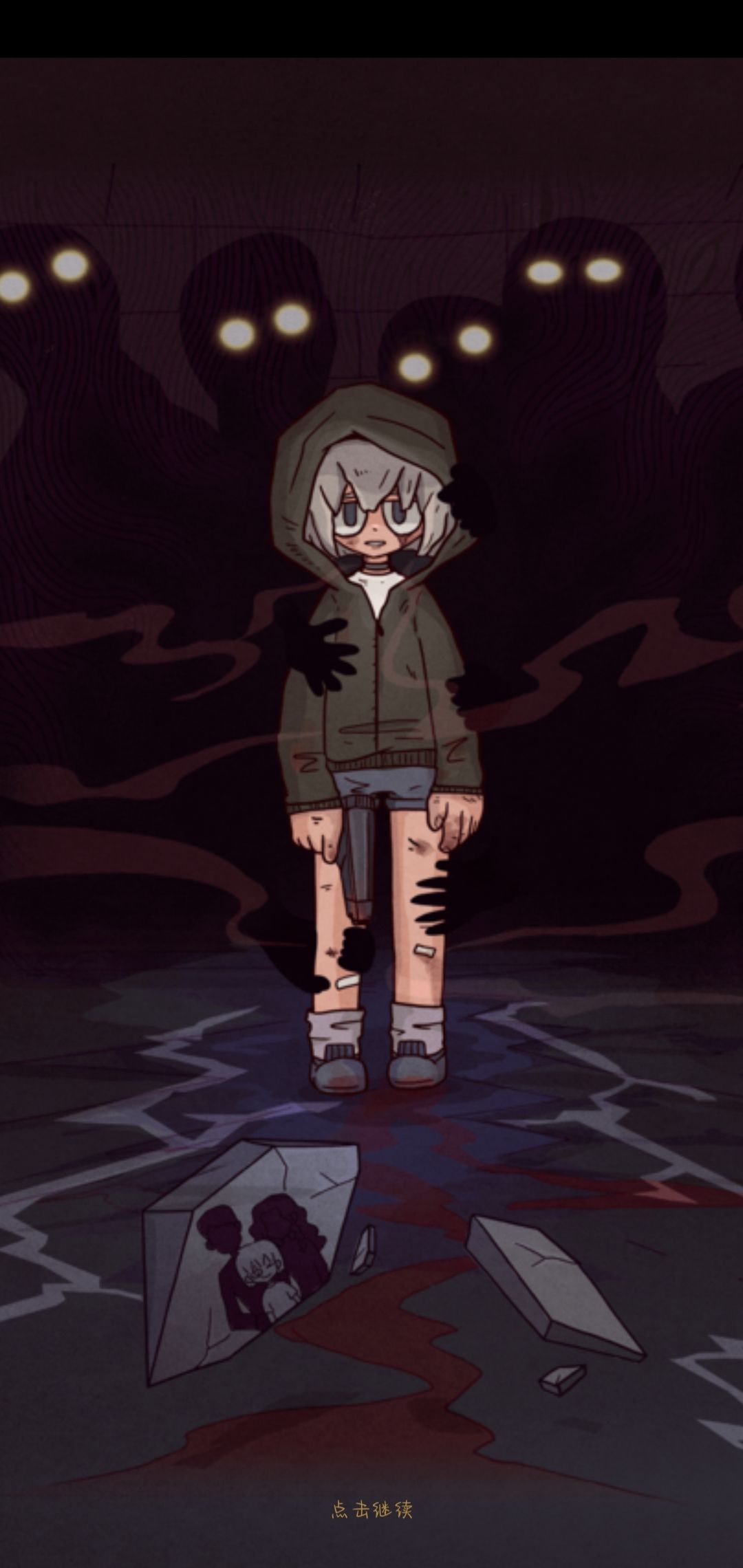 7天 5