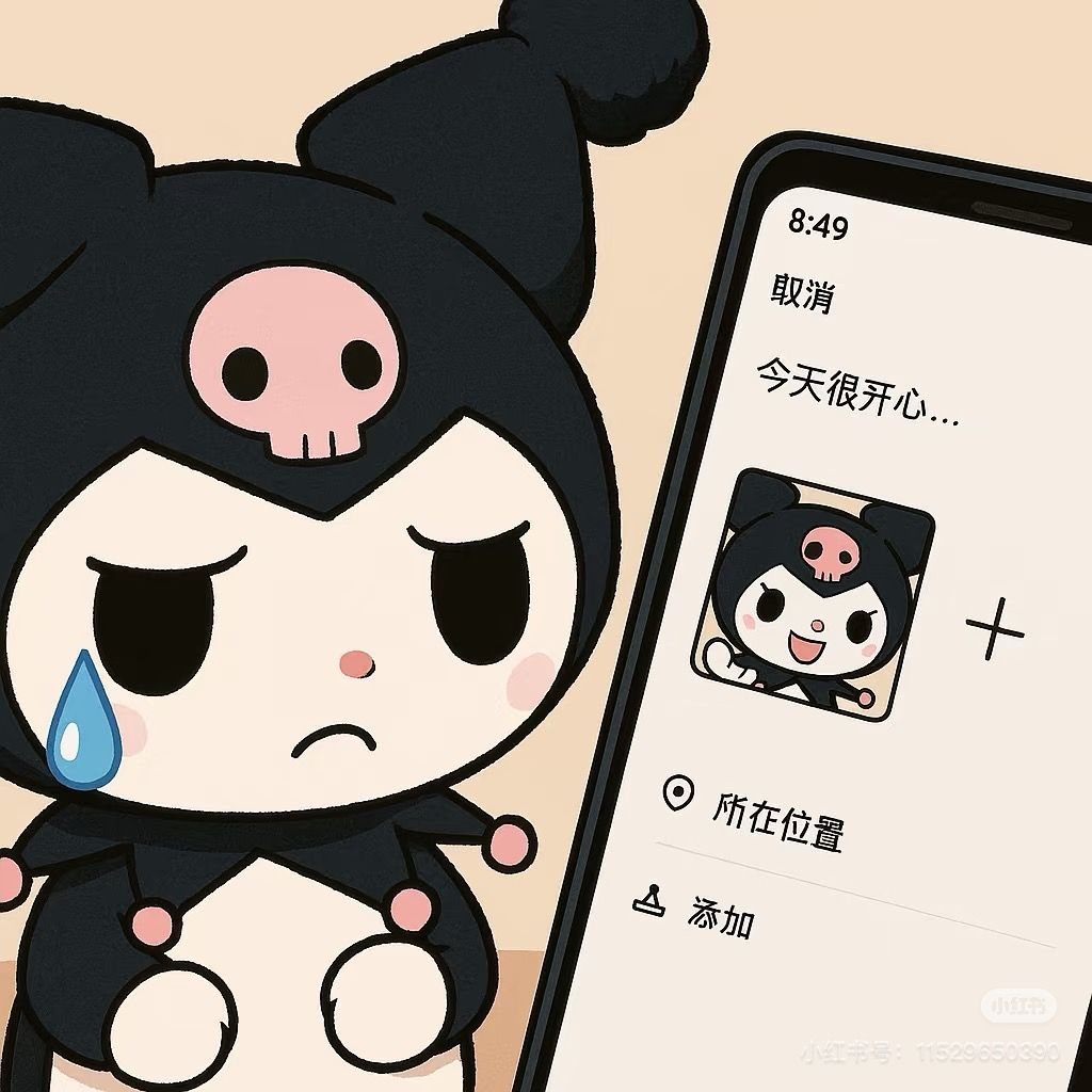 大佬们 萌新现在入坑是自建还是自抽好呀 1