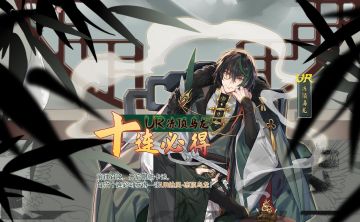 【活动】七月第一周活动预告