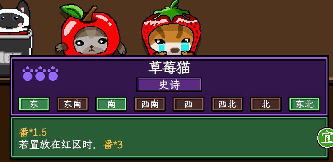 细节控狂喜!让你忍不住笑出来的游戏小彩蛋 1