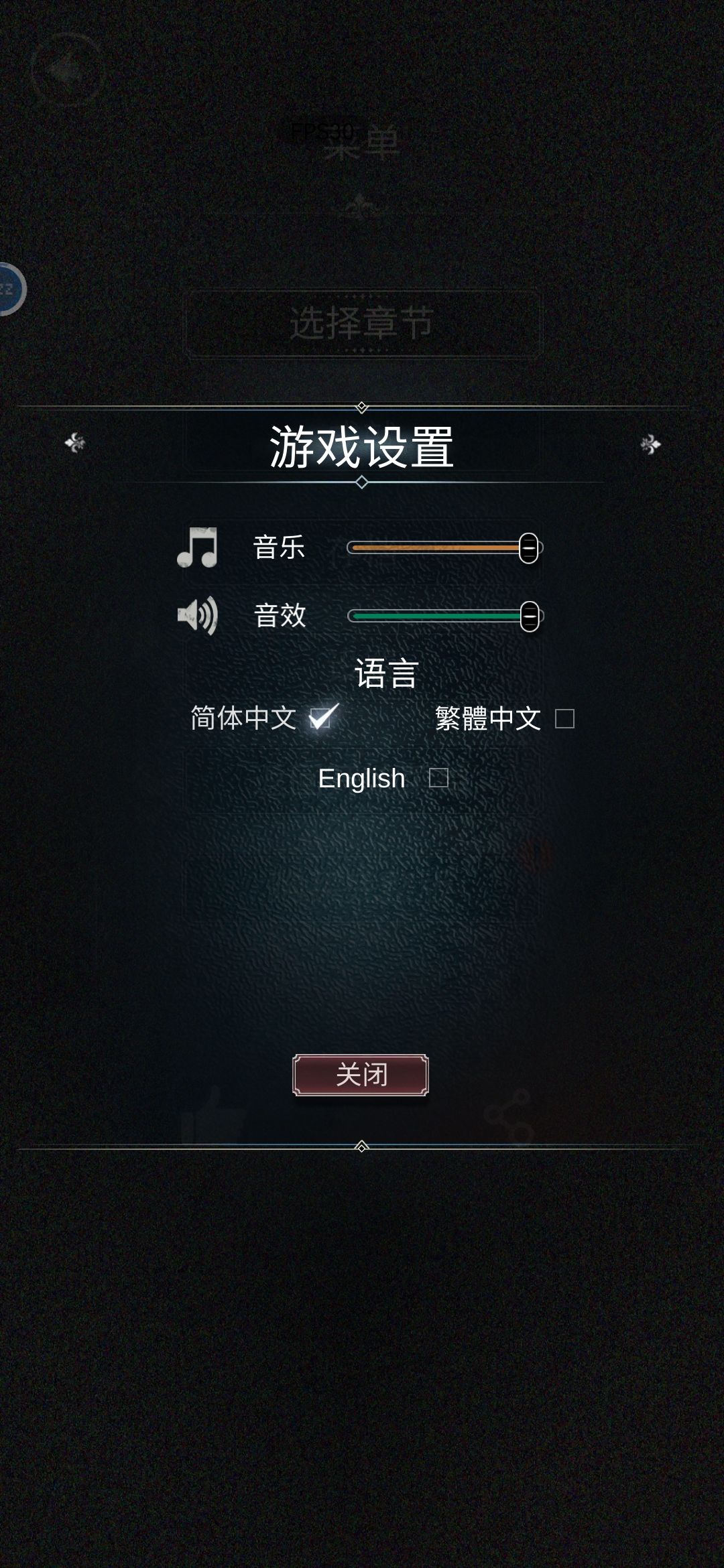 就问官方大佬，探2充值没反应怎么破？ 2