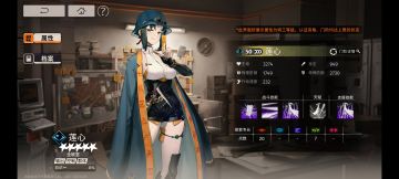 封测第六天推荐参考2组理性和奇正队伍