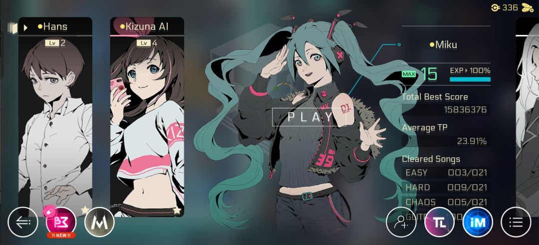 初音放着吃灰 1