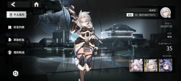 零氪能达到什么水平（附9个六星助战）