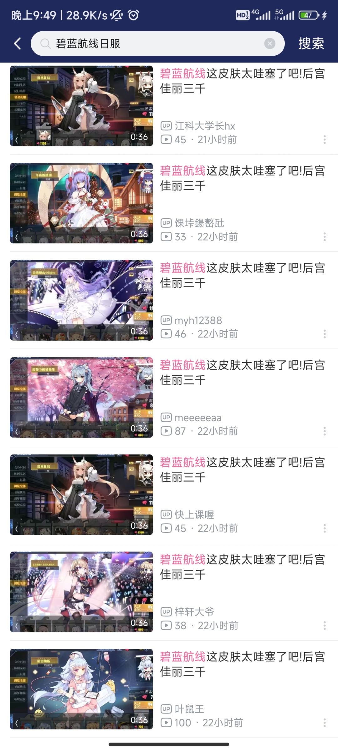 只能说水军请的有点少 1