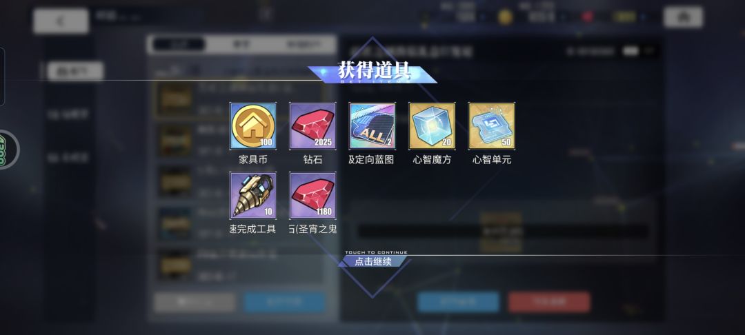 4出1,有点非 4