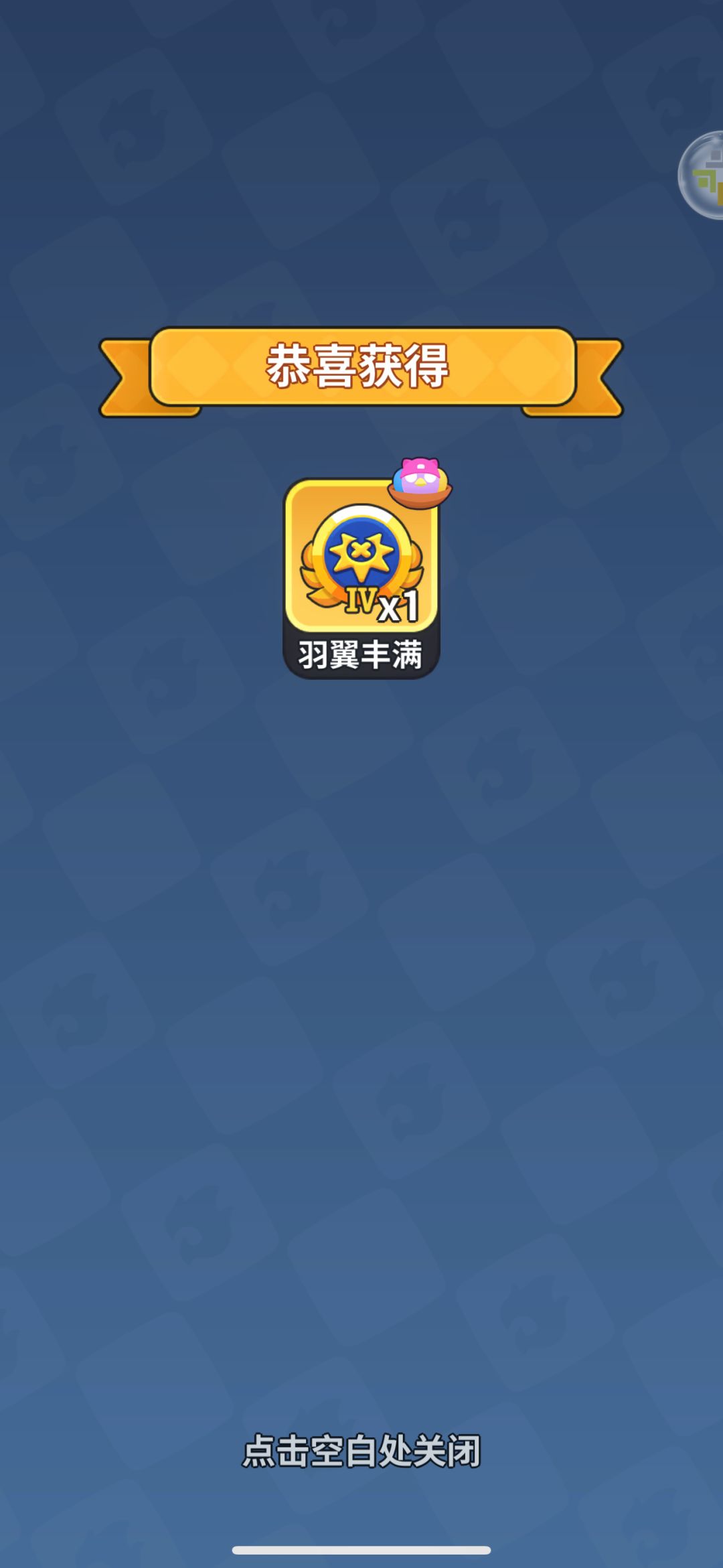 官方进来看看,多少人心寒了。 5