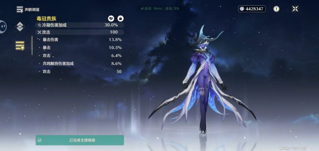 怎么选 来个大佬看看 3