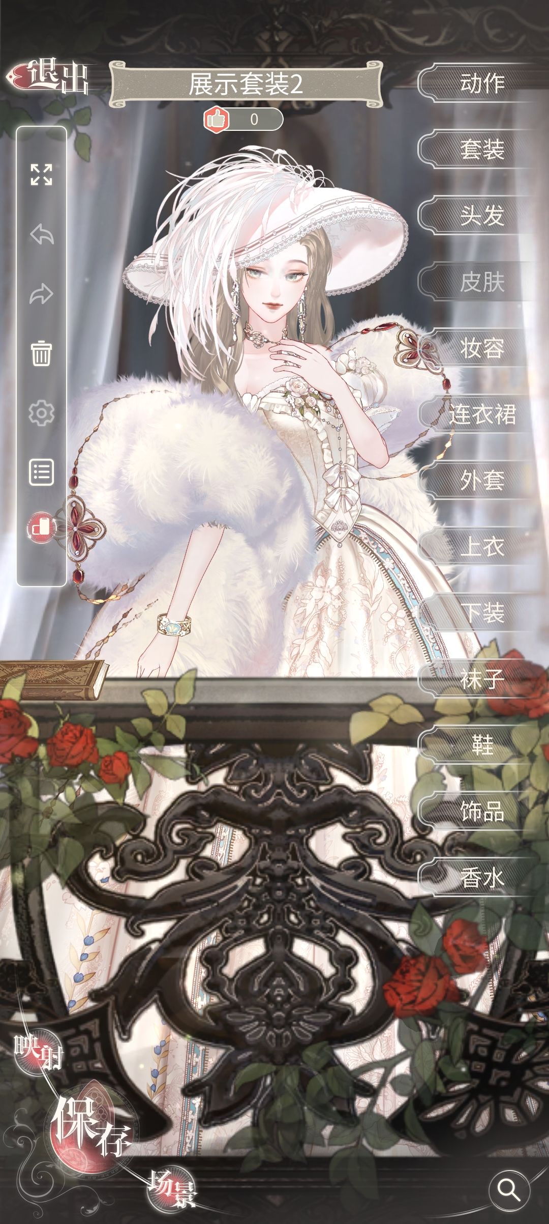 动态图片 2