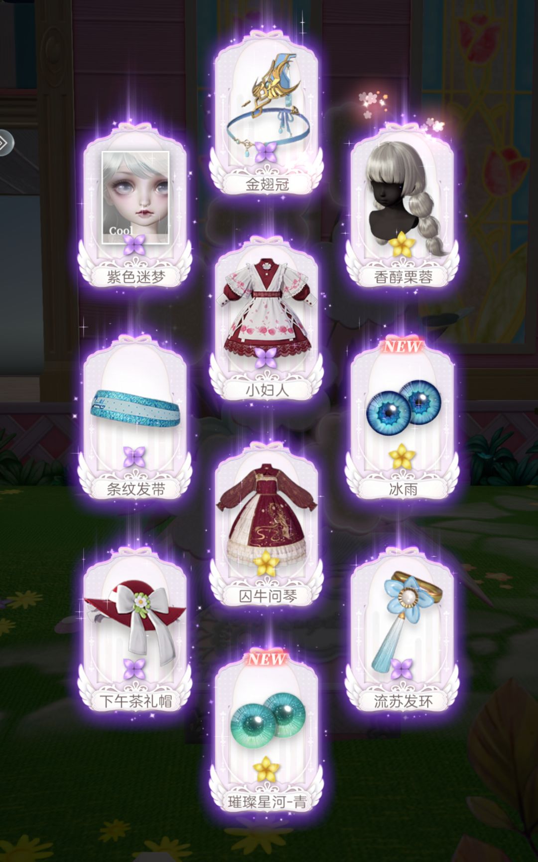 这爆率它合理吗啊啊啊啊啊啊啊啊啊啊啊啊🙃 1