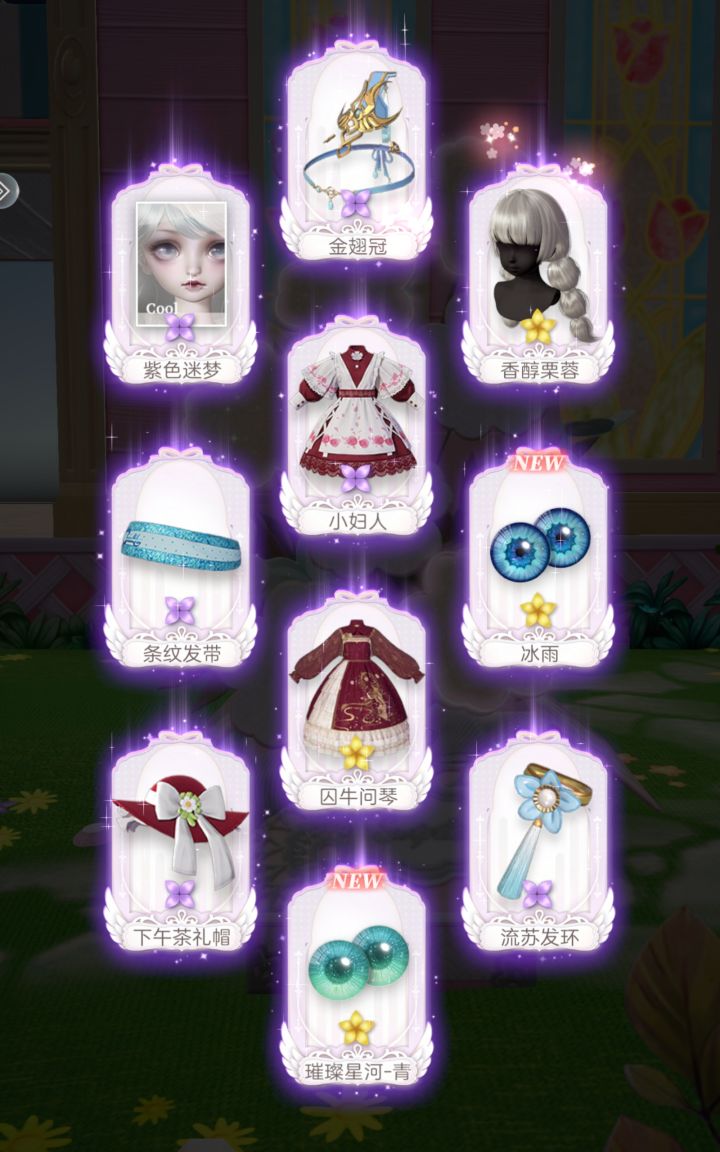 这爆率它合理吗啊啊啊啊啊啊啊啊啊啊啊啊🙃截图