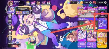 日常抽卡资源获取介绍及统计