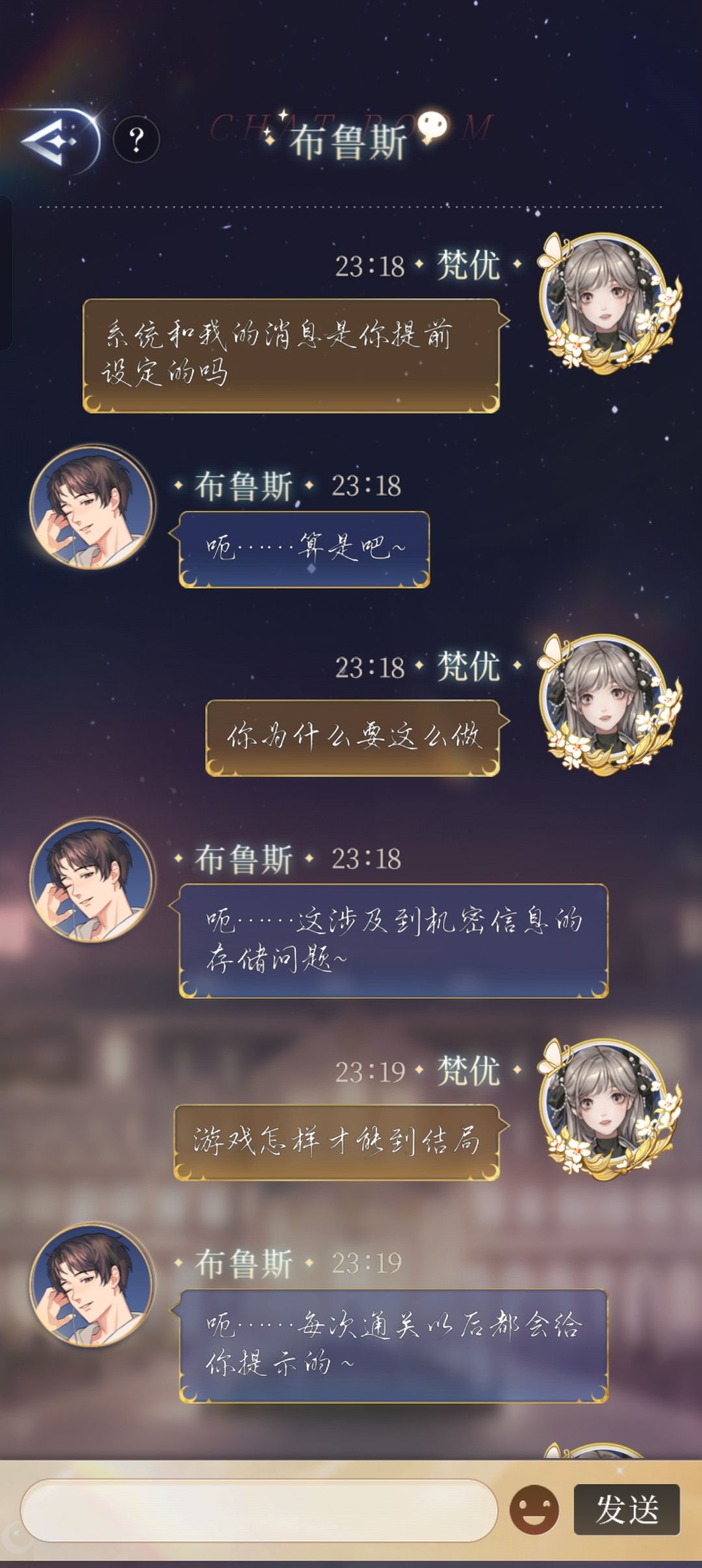 动态图片 6