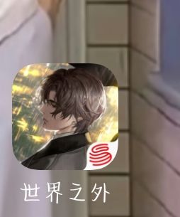 抖音下的是不是官方的? 1