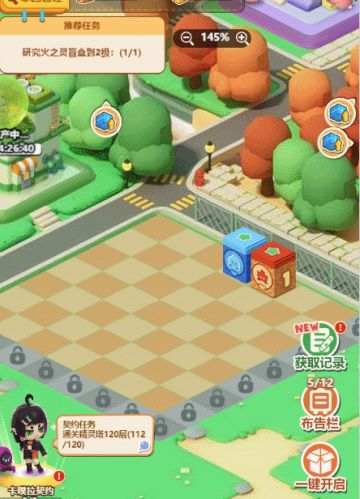 《卡噗拉契约》盲盒工厂篇：探秘你的幸运精灵！