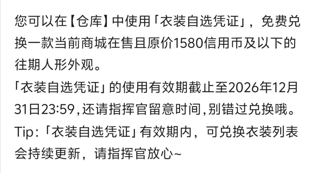 这波神中神！！ 2